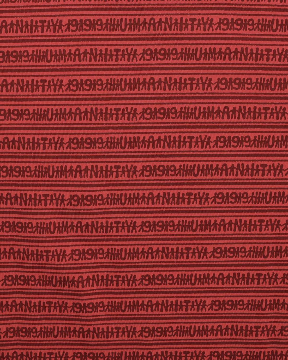 999휴머니티(999HUMANITY) 휴먼 스트라이프 하프 티셔츠 (레드)