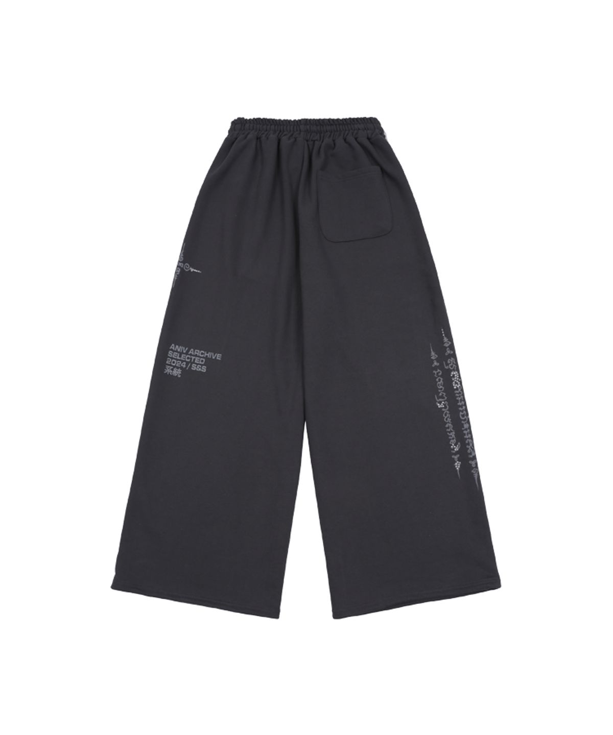 어니브(ANIV) SAKYANT LOGO SWEAT PANTS CHARCOAL
