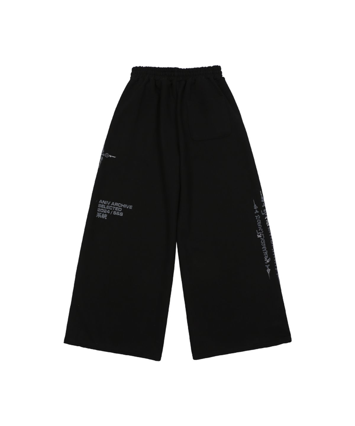 어니브(ANIV) SAKYANT LOGO SWEAT PANTS BLACK