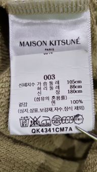 Thumbnail 11