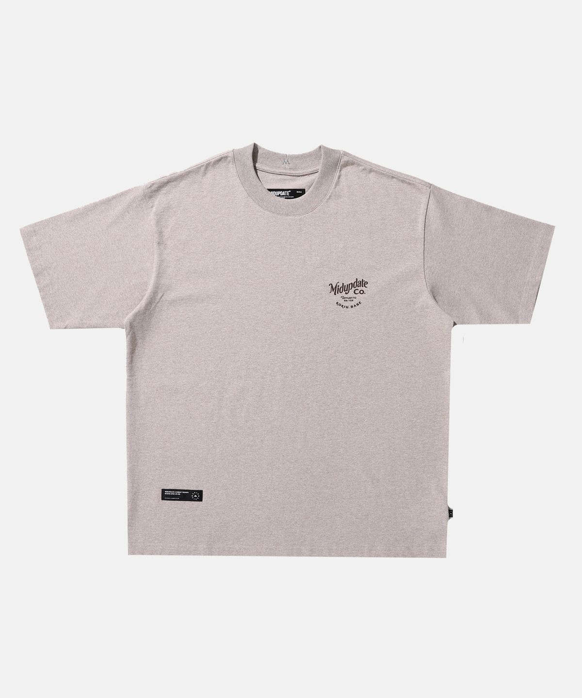 미드업데이트(MIDUPDATE) Mud simple logo T shirts Brown