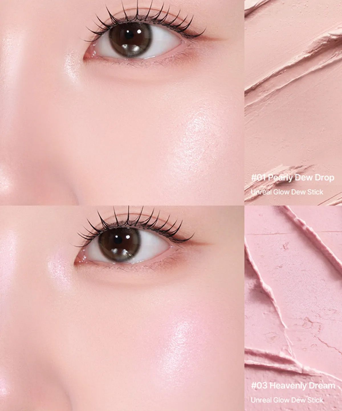 오헤이오(OHAYOH) 언리얼 글로우 듀 스틱- 4 colors
