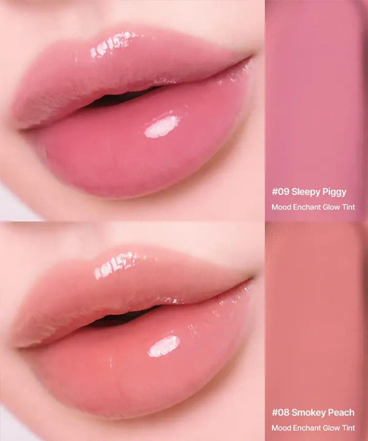 오헤이오(OHAYOH) 무드 인첸트 글로우 틴트 - 9 colors