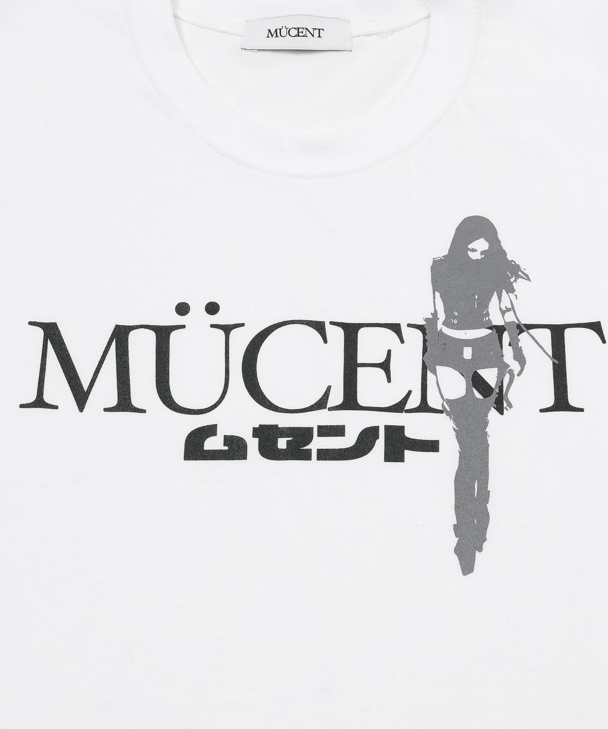 무센트(MUCENT) 키아노 레터링 반팔 티 (2컬러)