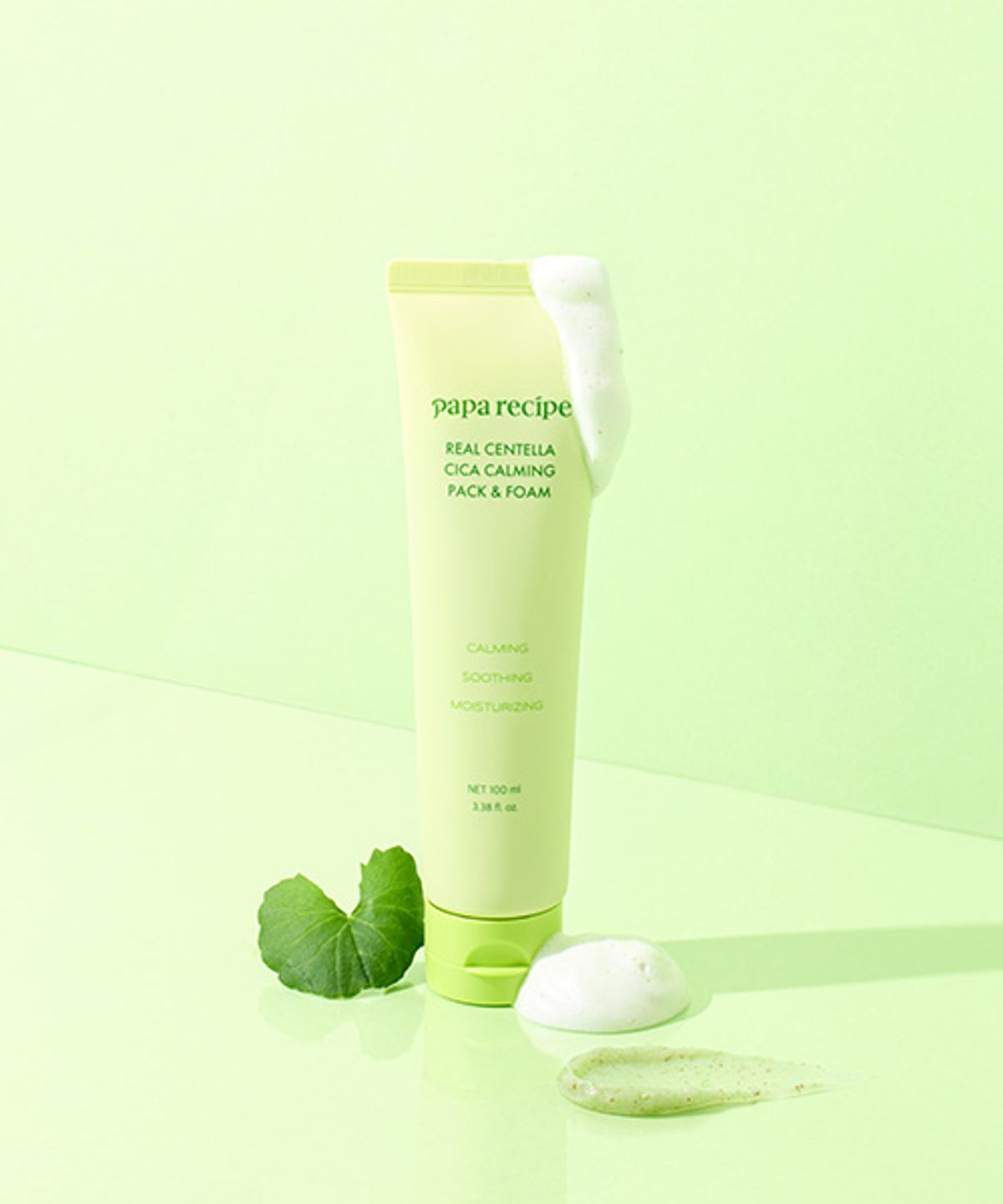 파파레서피(PAPARECIPE) 가지 클리어링/리얼 센텔라/티트리 팩 앤 폼 100ml (택1)
