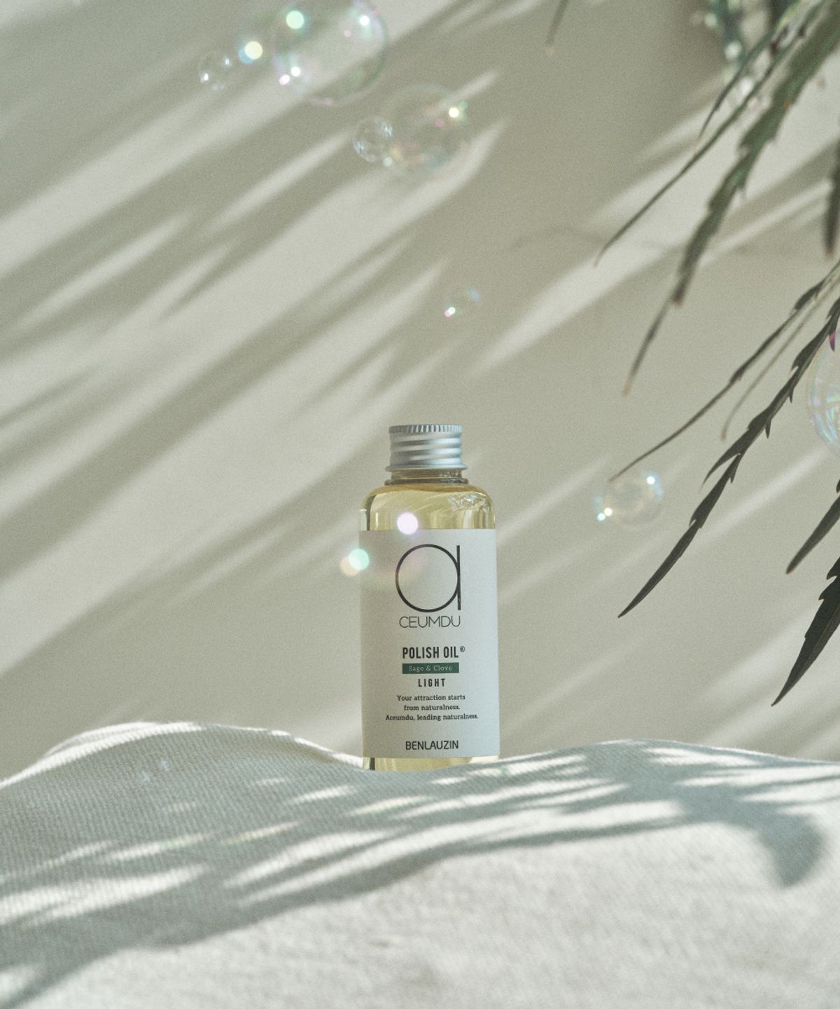 아큼두(ACEUMDU) 폴리쉬 헤어오일 라이트 150ml