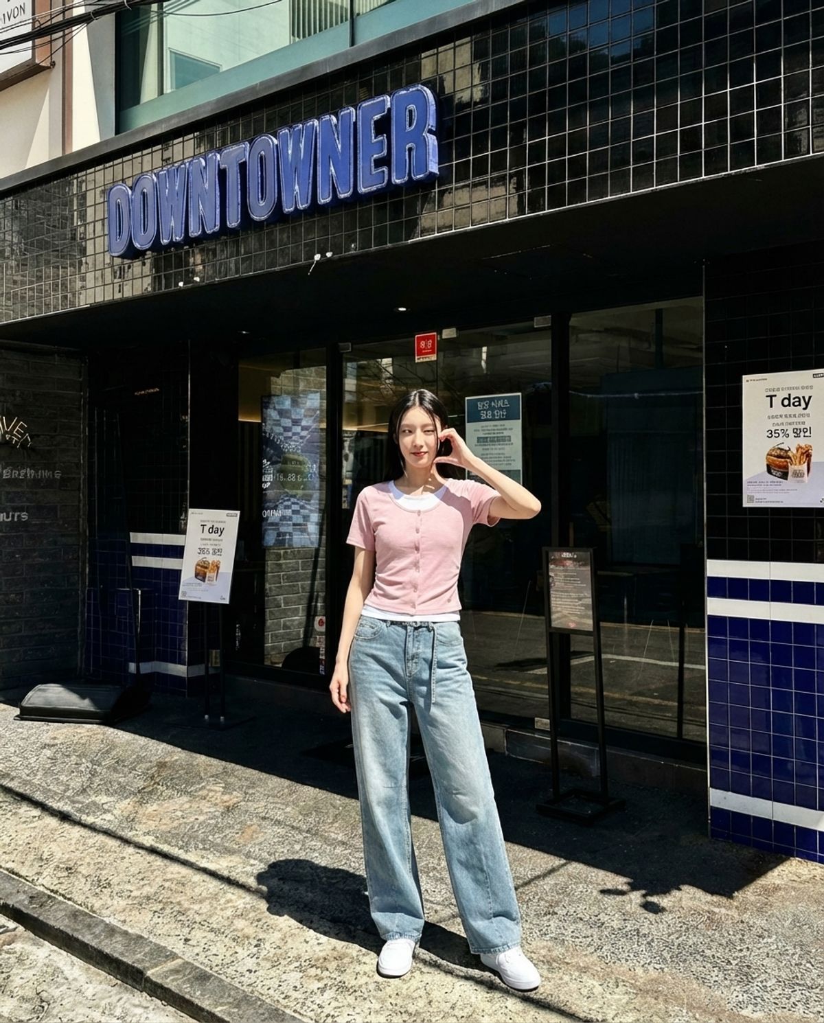 행텐(HANGTEN) 여성 웨일 가디건 레이어드 반팔 티셔츠_513(10570-131-408-69)