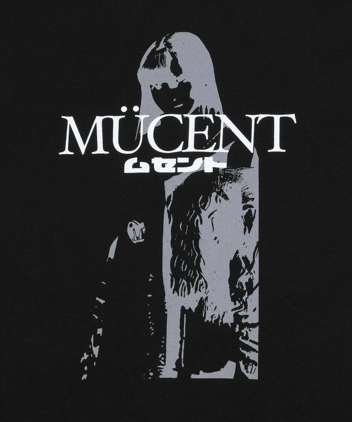 무센트(MUCENT) 히카로 레터링 반팔 티 (2컬러)
