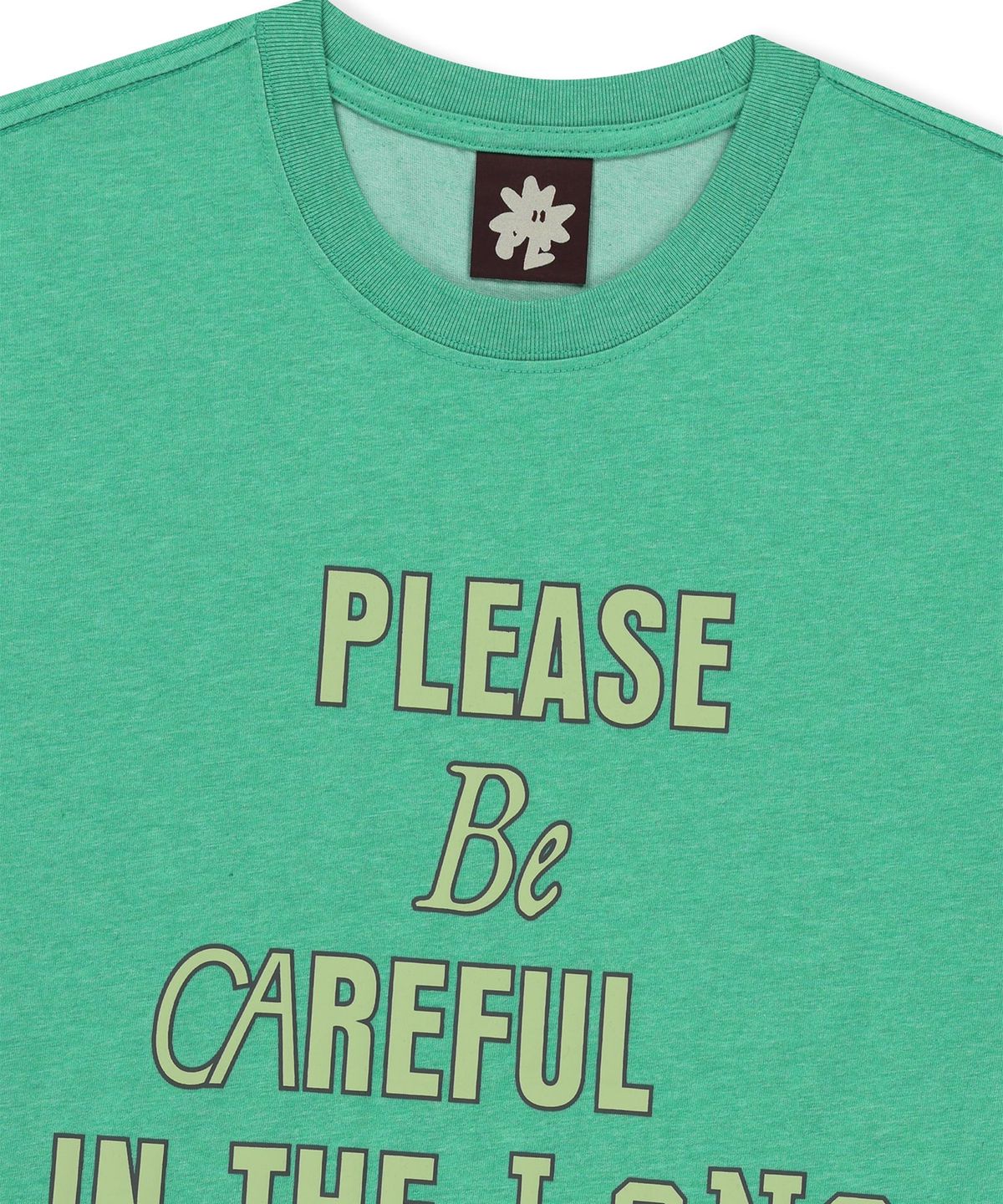 썬러브투어(SUNLOVETOUR) Rough Sign Tee Heather Green