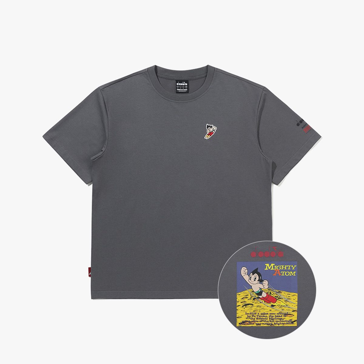 디아도라(diadora) 아톰 스몰 로고 반팔 티셔츠 GREY