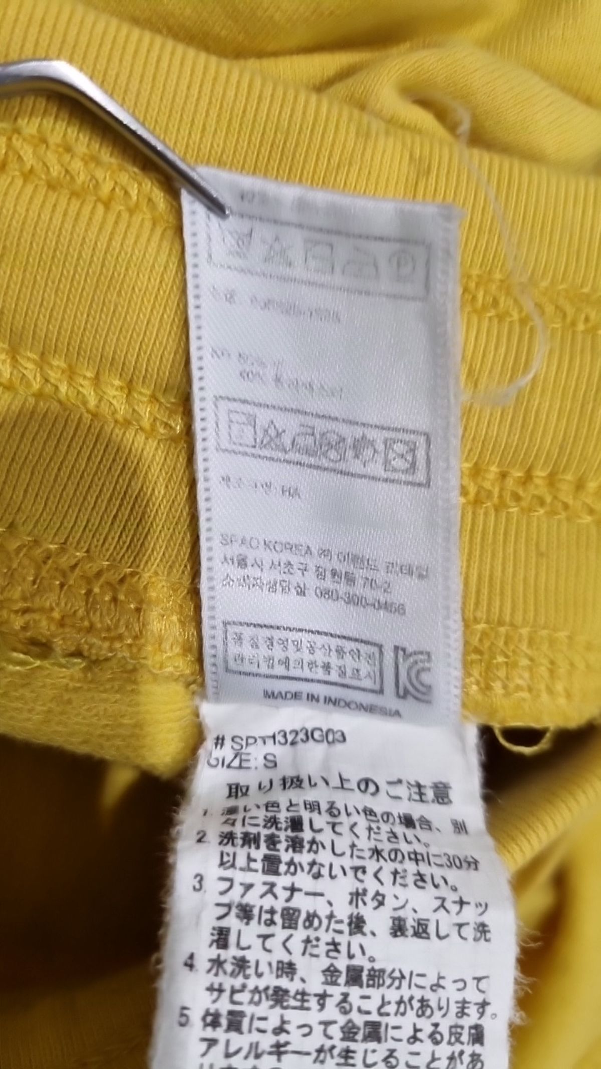 스파오(SPAO) 숏팬츠 S