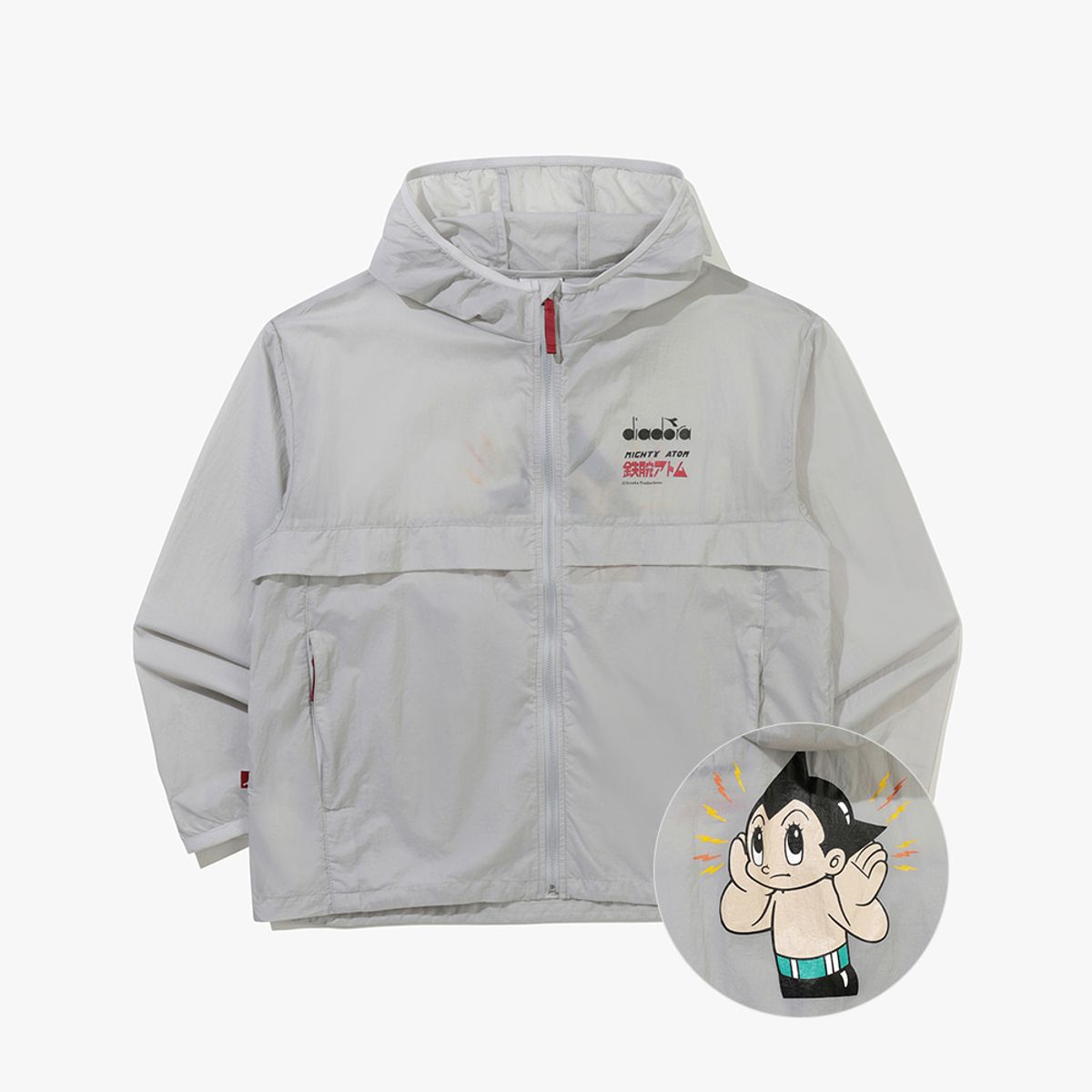 디아도라(diadora) 아톰 우븐 자켓 LIGHT GREY