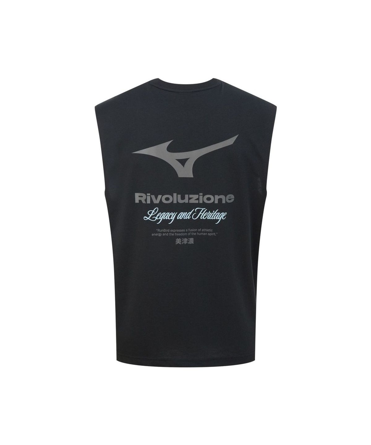 미즈노(MIZUNO) MH GRAPHIC SLEEVELESS_32YA6B54