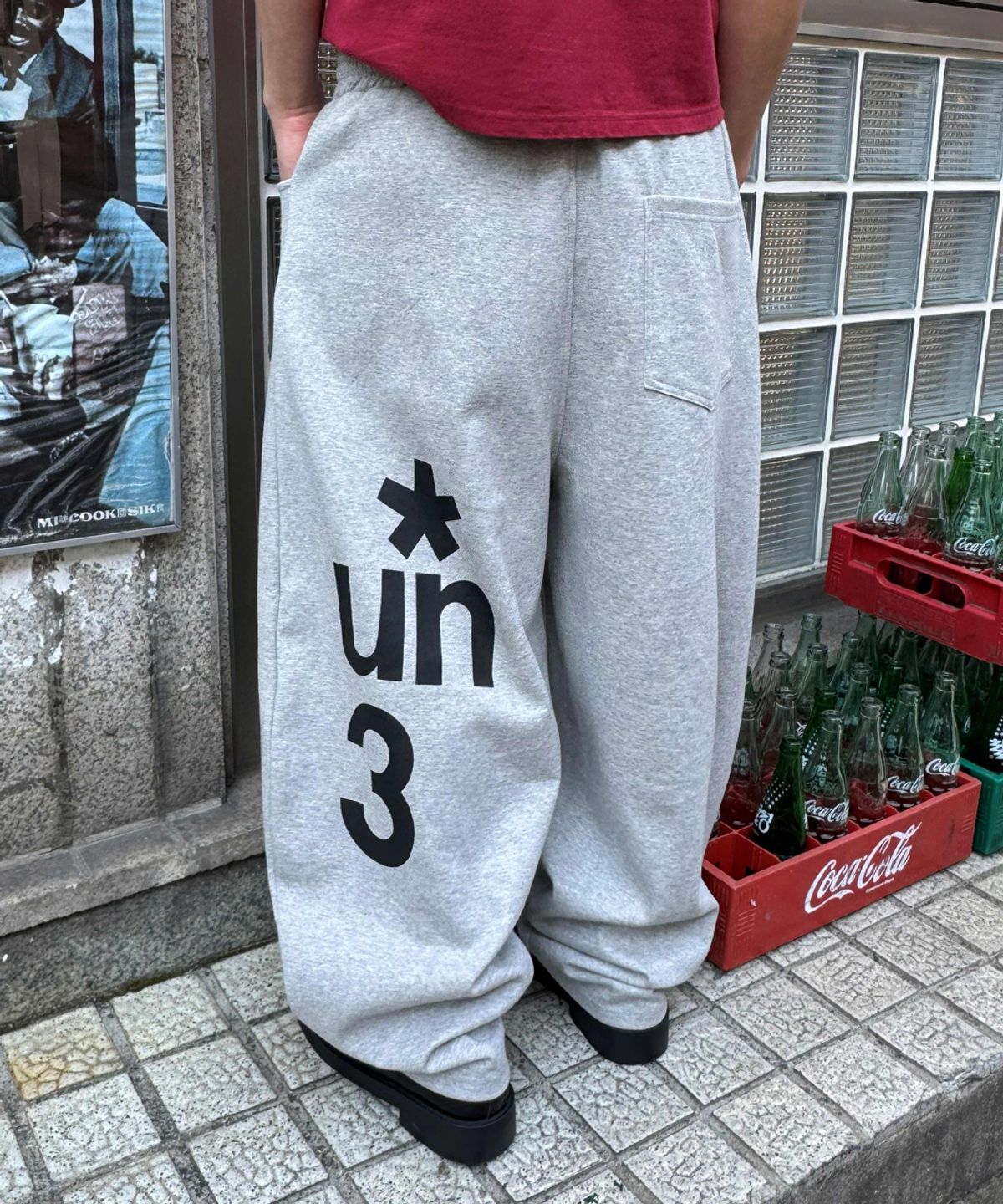 언타이틀 서울(UNTITLED SEOUL) 언타이틀 심볼 벌룬 스웻 팬츠 그레이