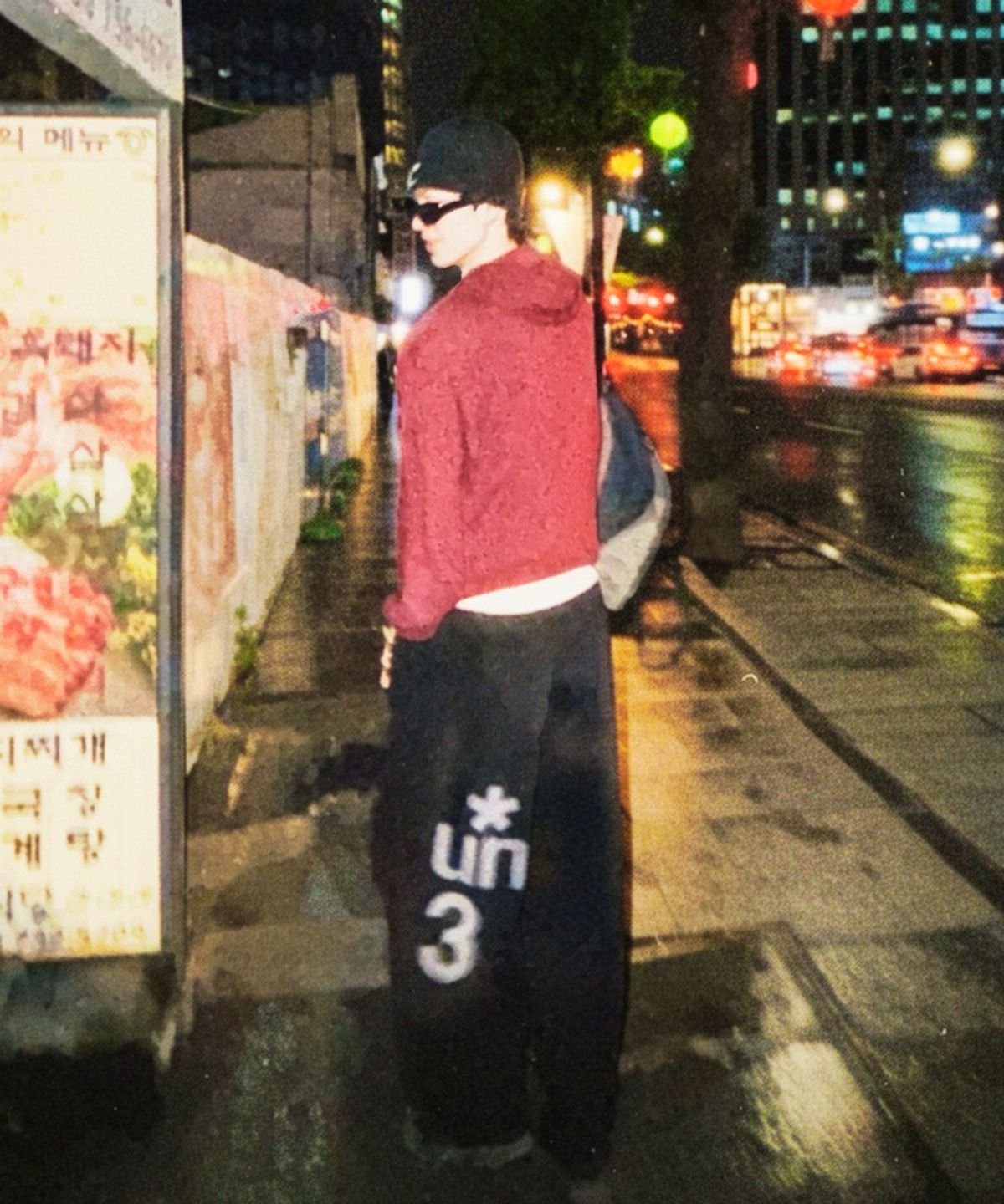 언타이틀 서울(UNTITLED SEOUL) 언타이틀 심볼 벌룬 스웻 팬츠 블랙