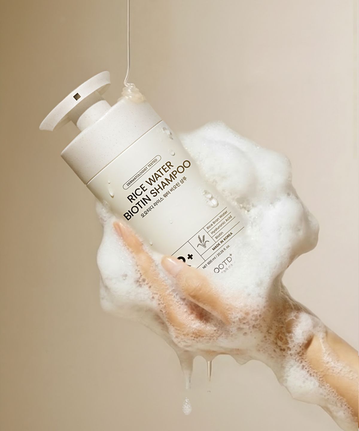 오오티디 뷰티(OOTD BEAUTY) 라이스 워터 비오틴 샴푸 600ml