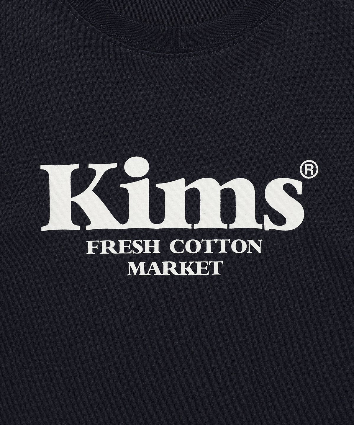 킴스 프레시 코튼 마켓(KIMS FRESH COTTON MARKET) 킴스 밤 로고 티셔츠 네이비