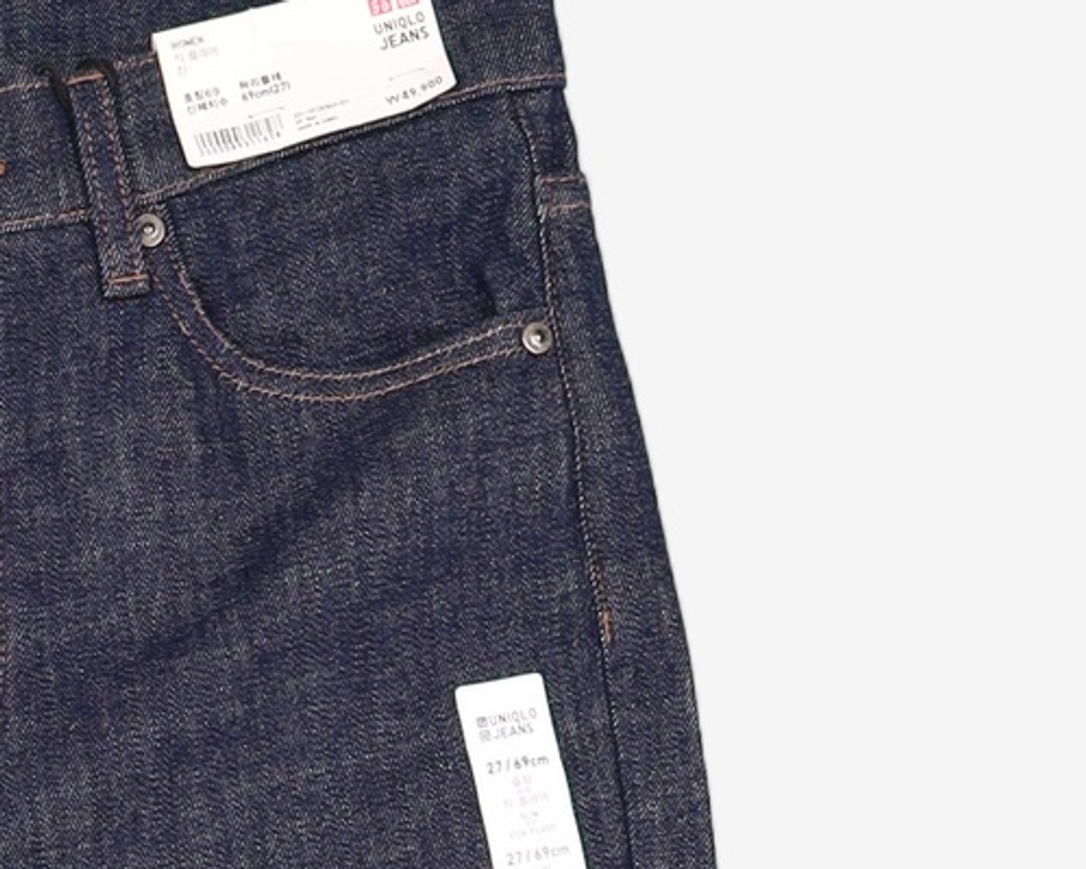 유니클로(UNIQLO) 청/데님 팬츠 69