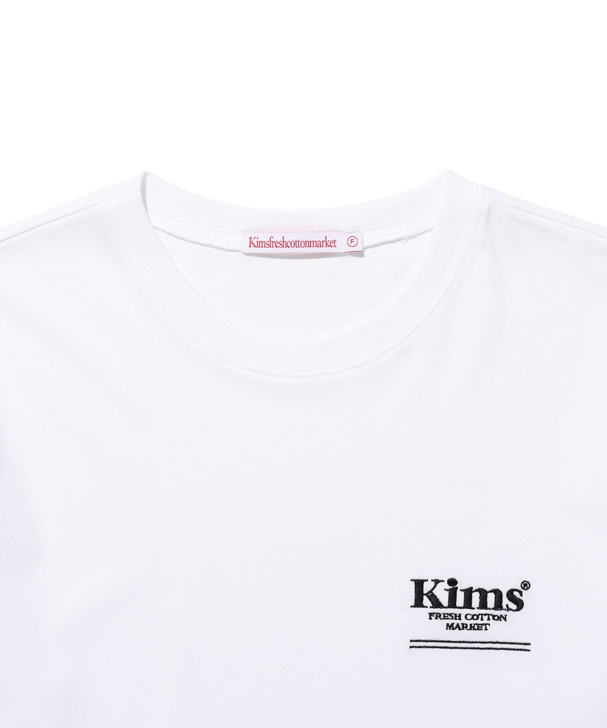 킴스 프레시 코튼 마켓(KIMS FRESH COTTON MARKET) 미니 밤 라인 로고 티셔츠 화이트