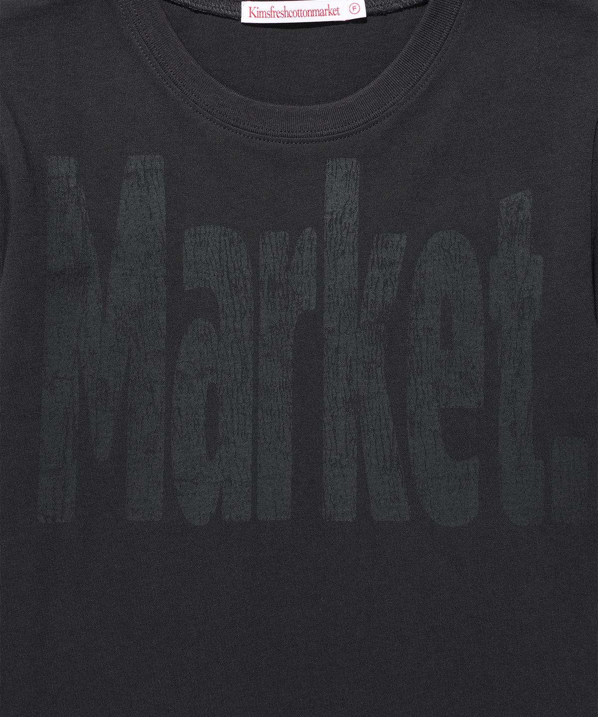킴스 프레시 코튼 마켓(KIMS FRESH COTTON MARKET) 크랙 마켓 로고 티셔츠 차콜