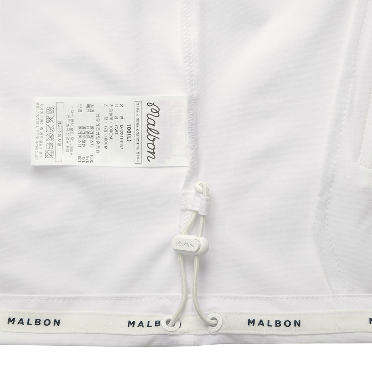 말본 골프(MALBON GOLF) 플레이어 디테쳐블 아노락 OFF WHITE (MAN)