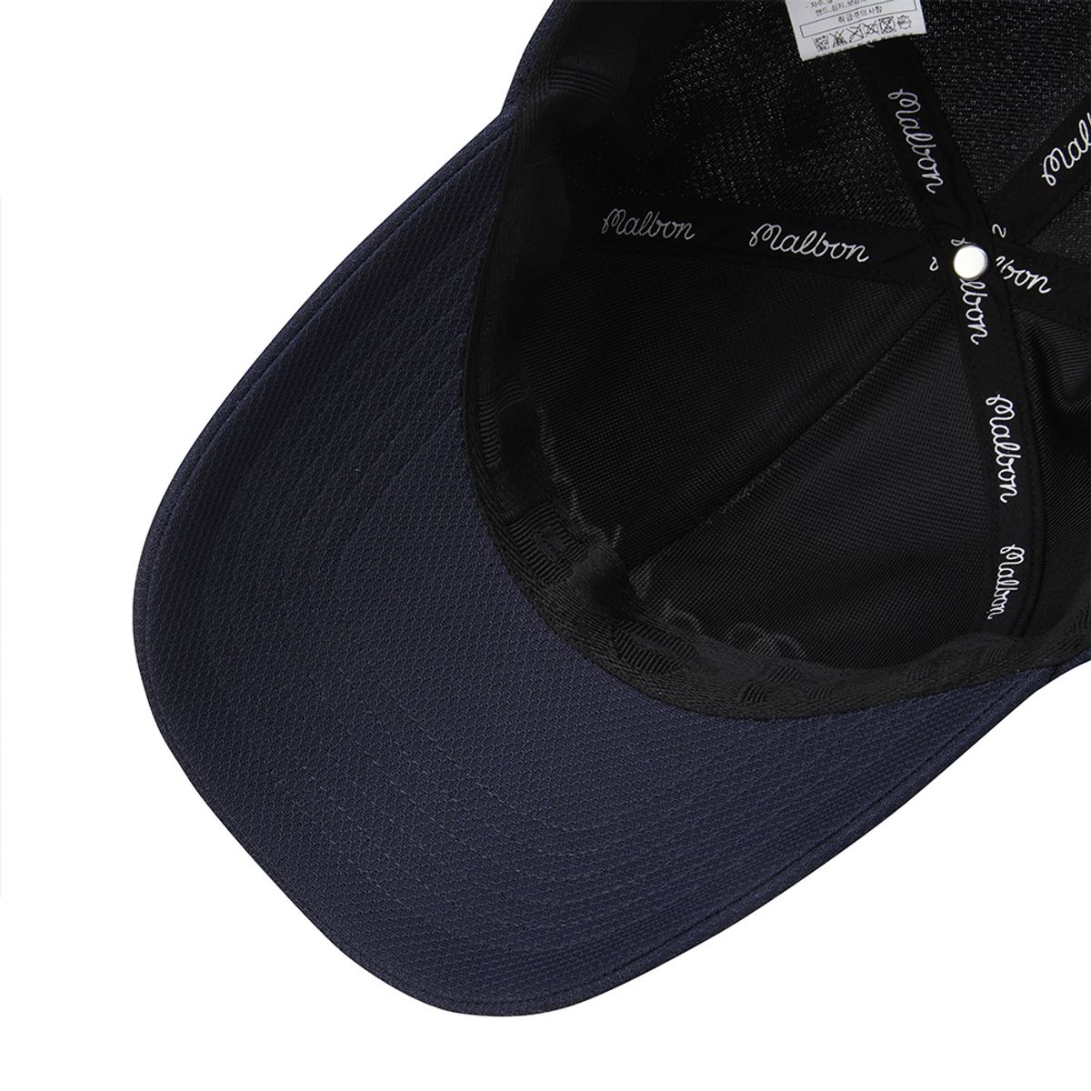 말본 골프(MALBON GOLF) 말본 레터 메쉬 볼캡 NAVY