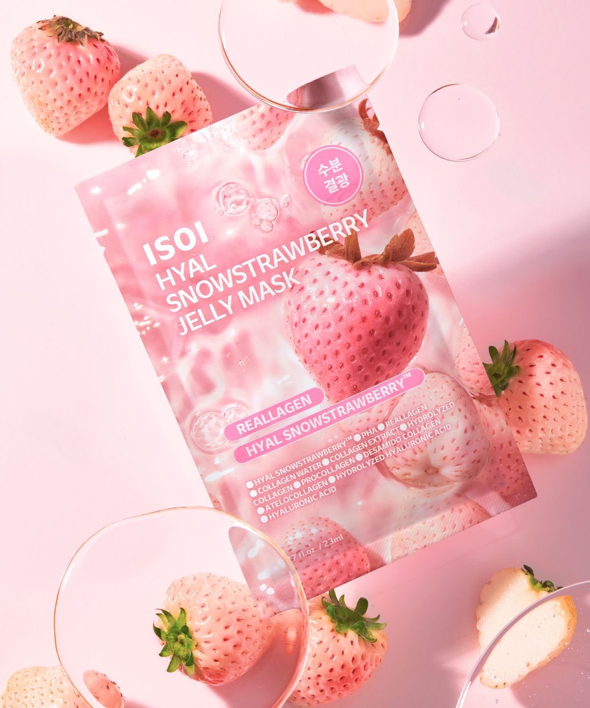 아이소이(ISOI) 히알 눈꽃딸기 젤리 마스크 23ml (세트 10EA) (+1매 추가 증정)