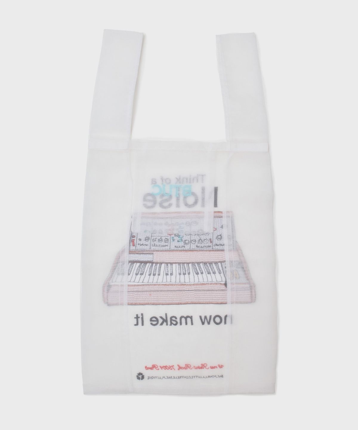 언더커버(UNDERCOVER) (U) 백 오프 화이트 UC1F1B01 BAG OFF WHITE