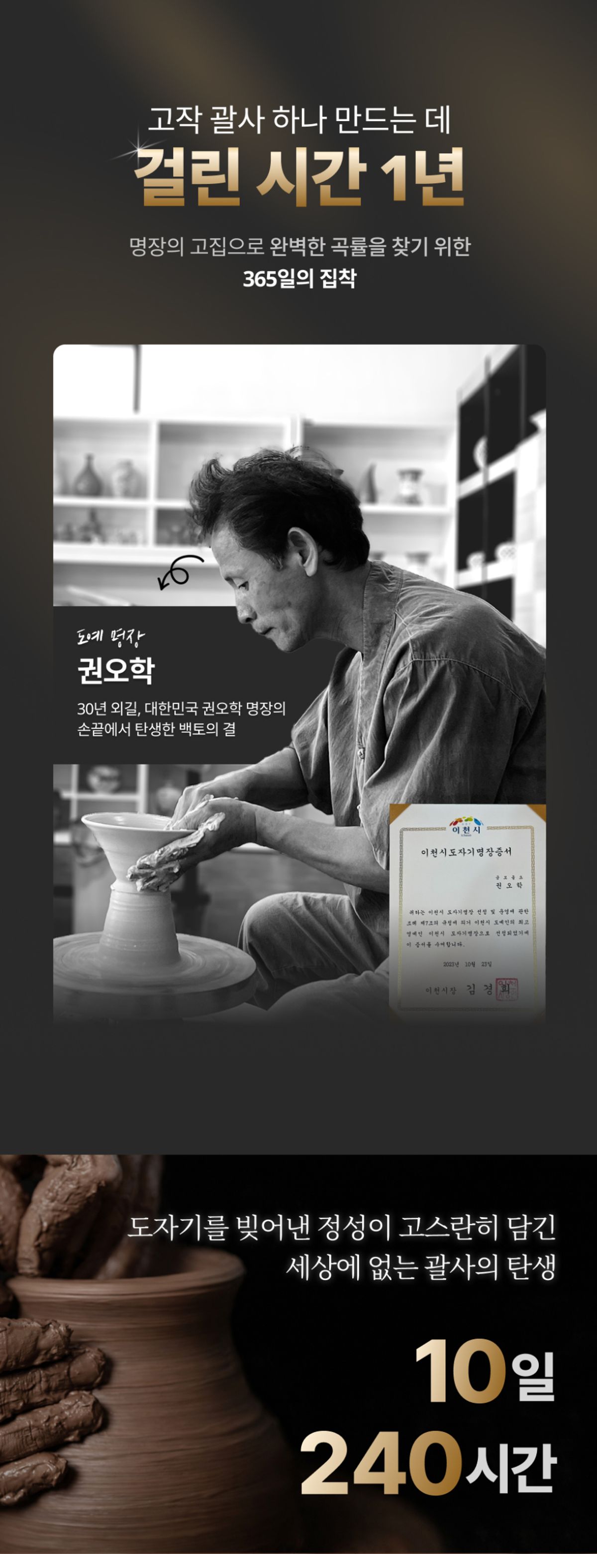 content-img-02