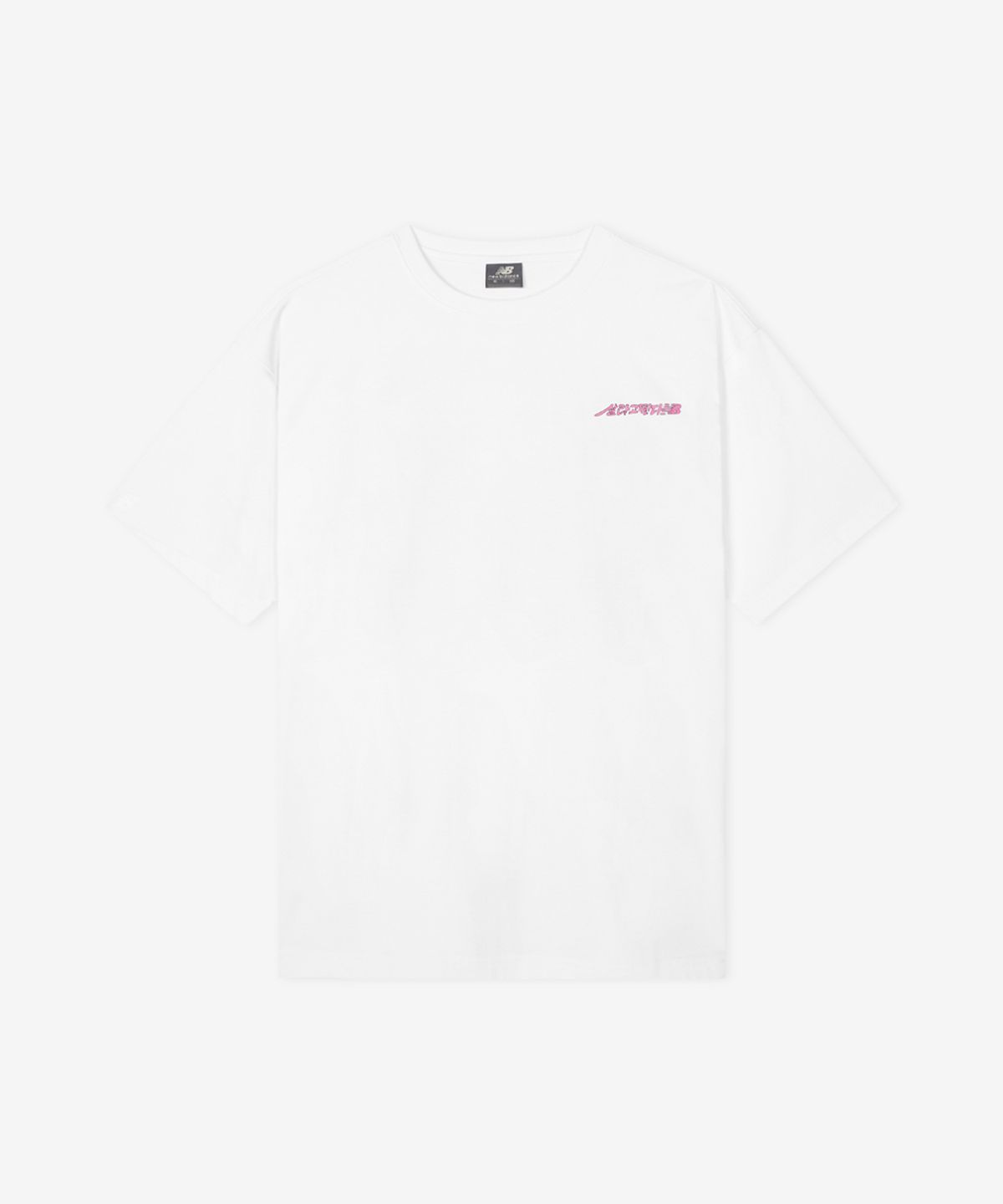 뉴발란스(NEW BALANCE) NBNEG21463 / UNI 살라고뛴다 픽토그램 반팔티 (WHITE)