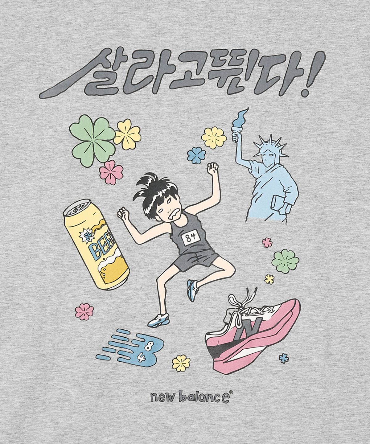 뉴발란스(NEW BALANCE) NBNEG21463 / UNI 살라고뛴다 픽토그램 반팔티 (M/GRAY)