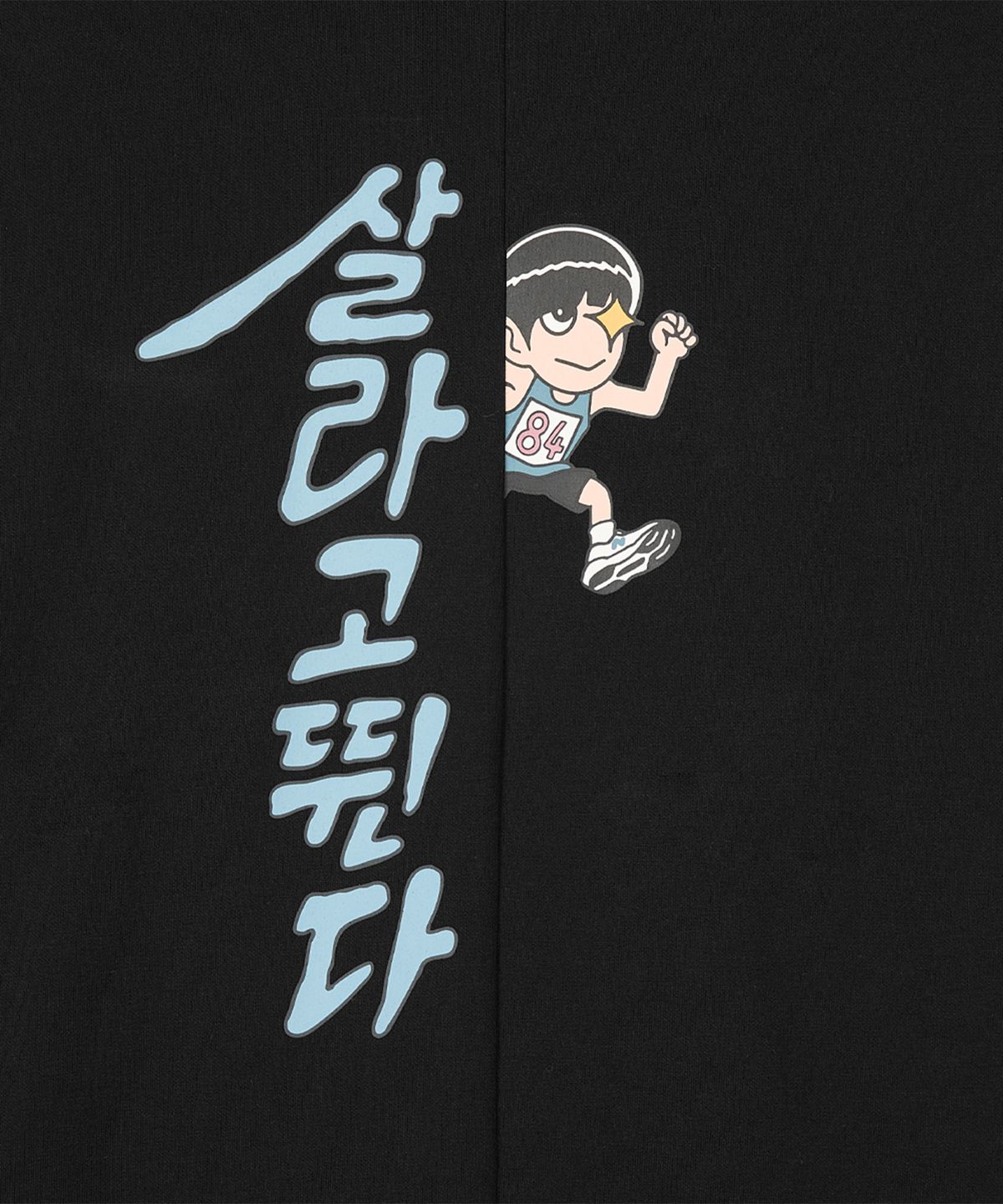 뉴발란스(NEW BALANCE) NBN0G21403 / UNI 살라고뛴다 픽토그램 후드티 (BLACK)
