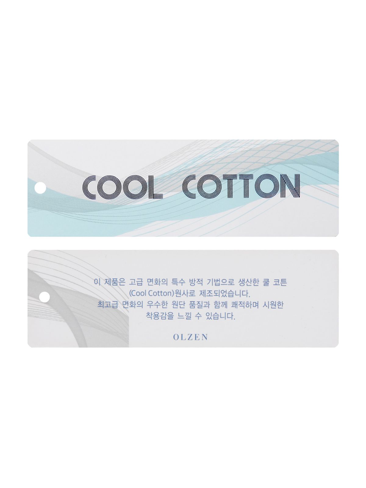 올젠(OLZEN) 남성 피그먼트 그래픽 라운드 반팔티_ZOG2TR1309GR