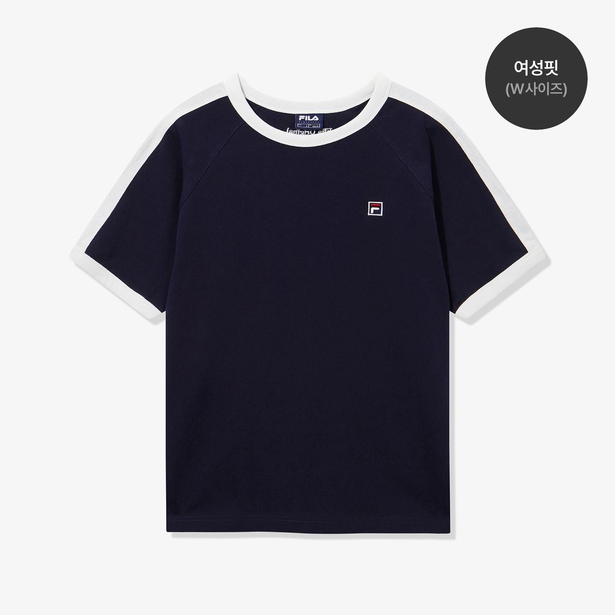 휠라(FILA) 링거 트랙 반팔티(FS262RS01U010472)
