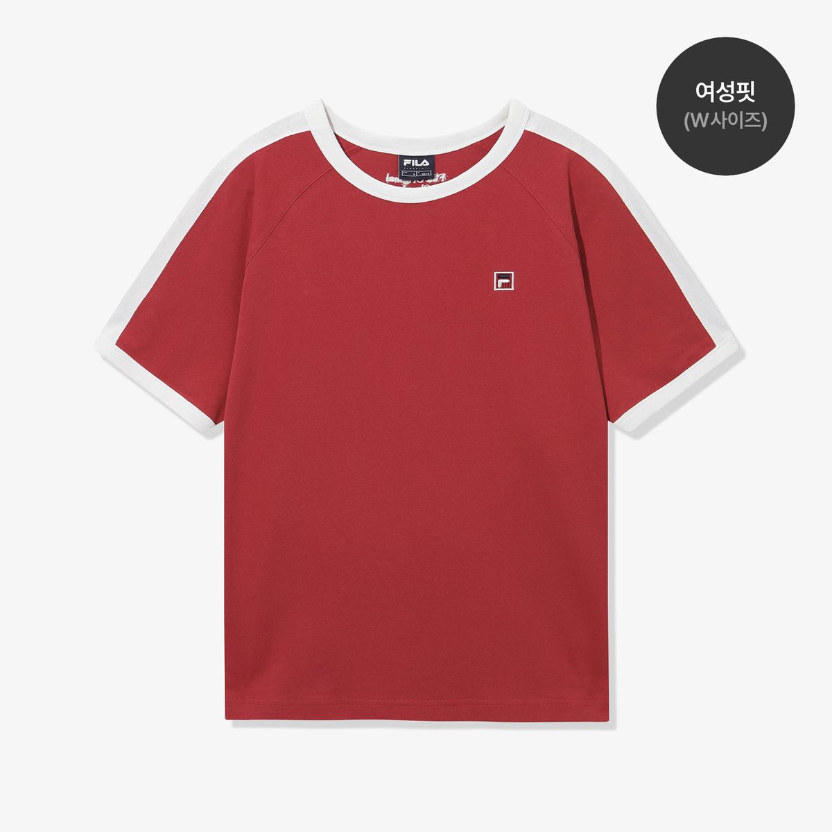 휠라(FILA) 링거 트랙 반팔티(FS262RS01U010613)