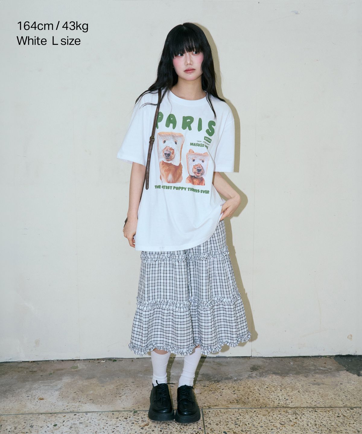 소이렌(SOYLEN) 토스트 퍼피 티 (3 Color)