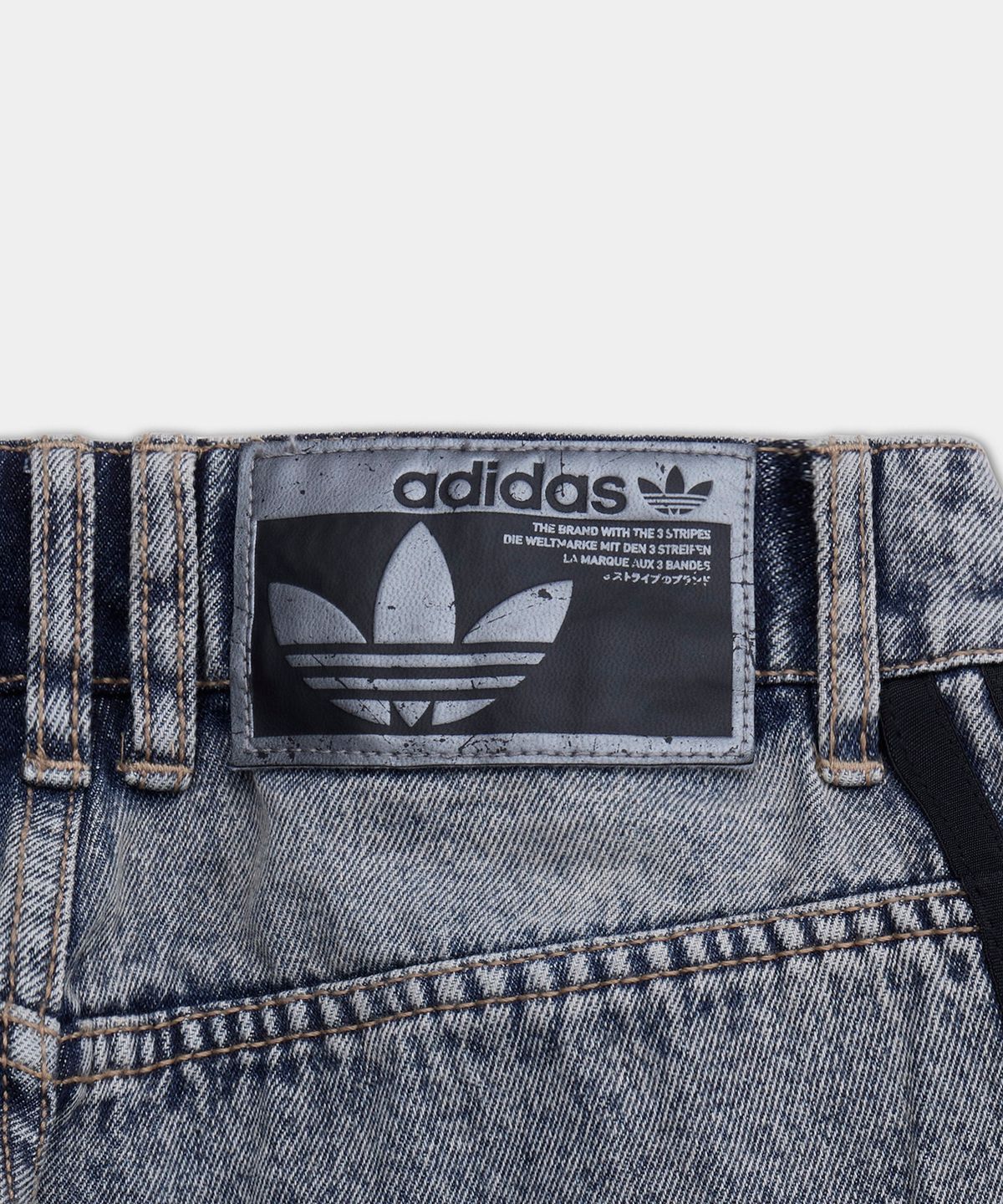 아디다스(ADIDAS) 아딜레늄 시즌 5 데님 진 - 초키브라운 / KX4821