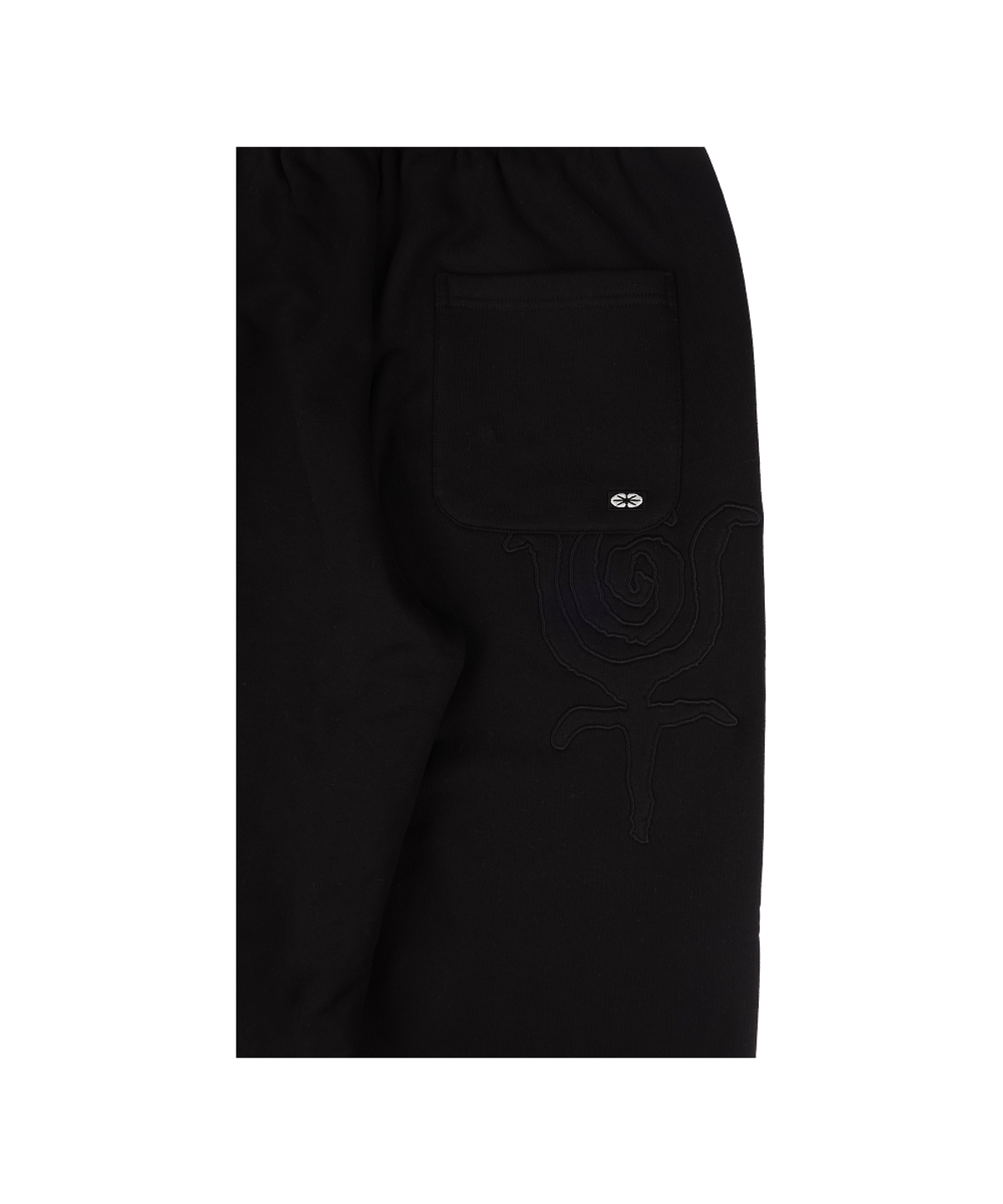 이알티알(ERTR) [논기모] Emanate Logo Jogger Pants Black