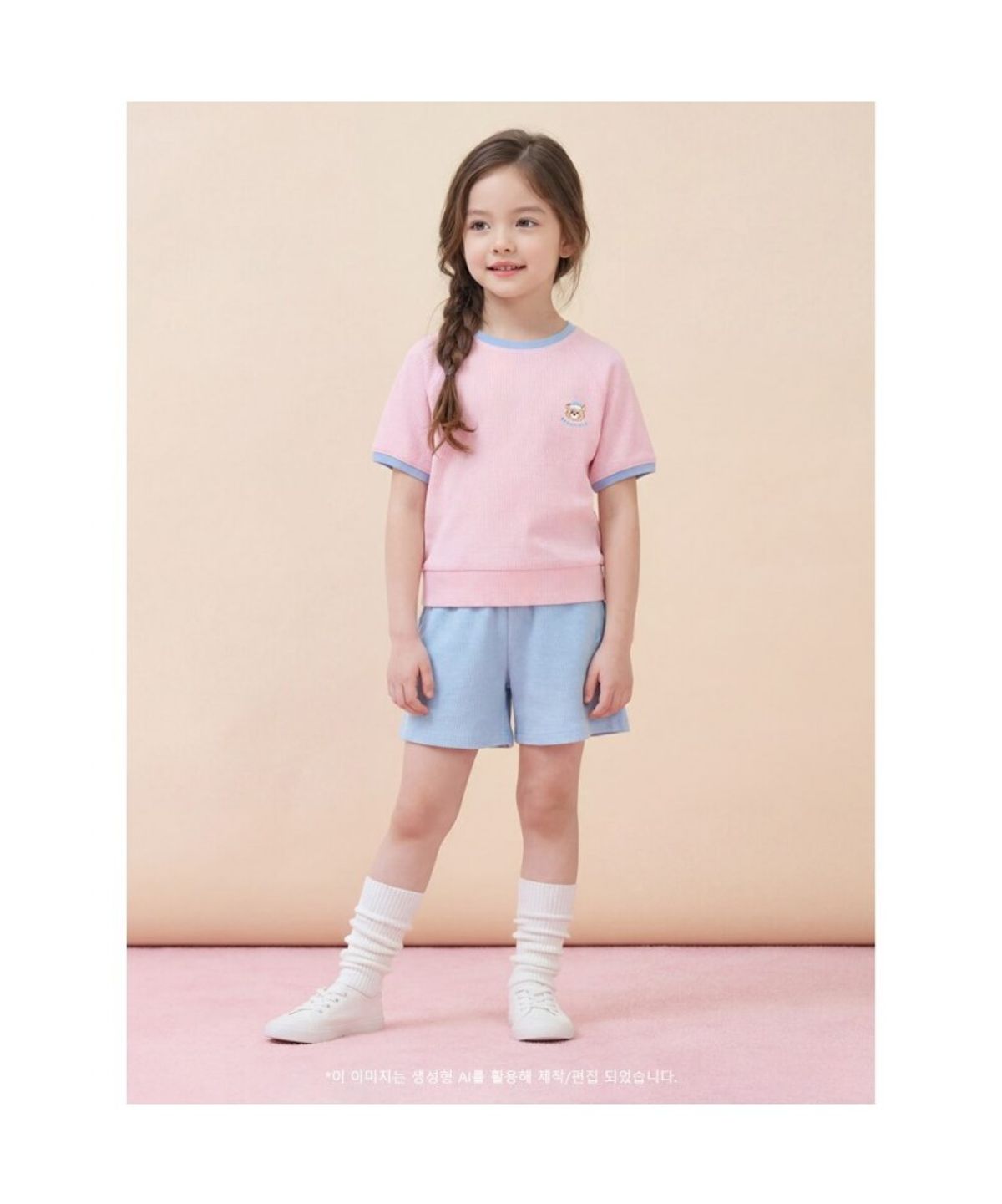빈폴 키즈(BEANPOLE KIDS) 여아 달이 포인트 와플 상하 세트 - 라이트 핑크 (BI6342G04Y)