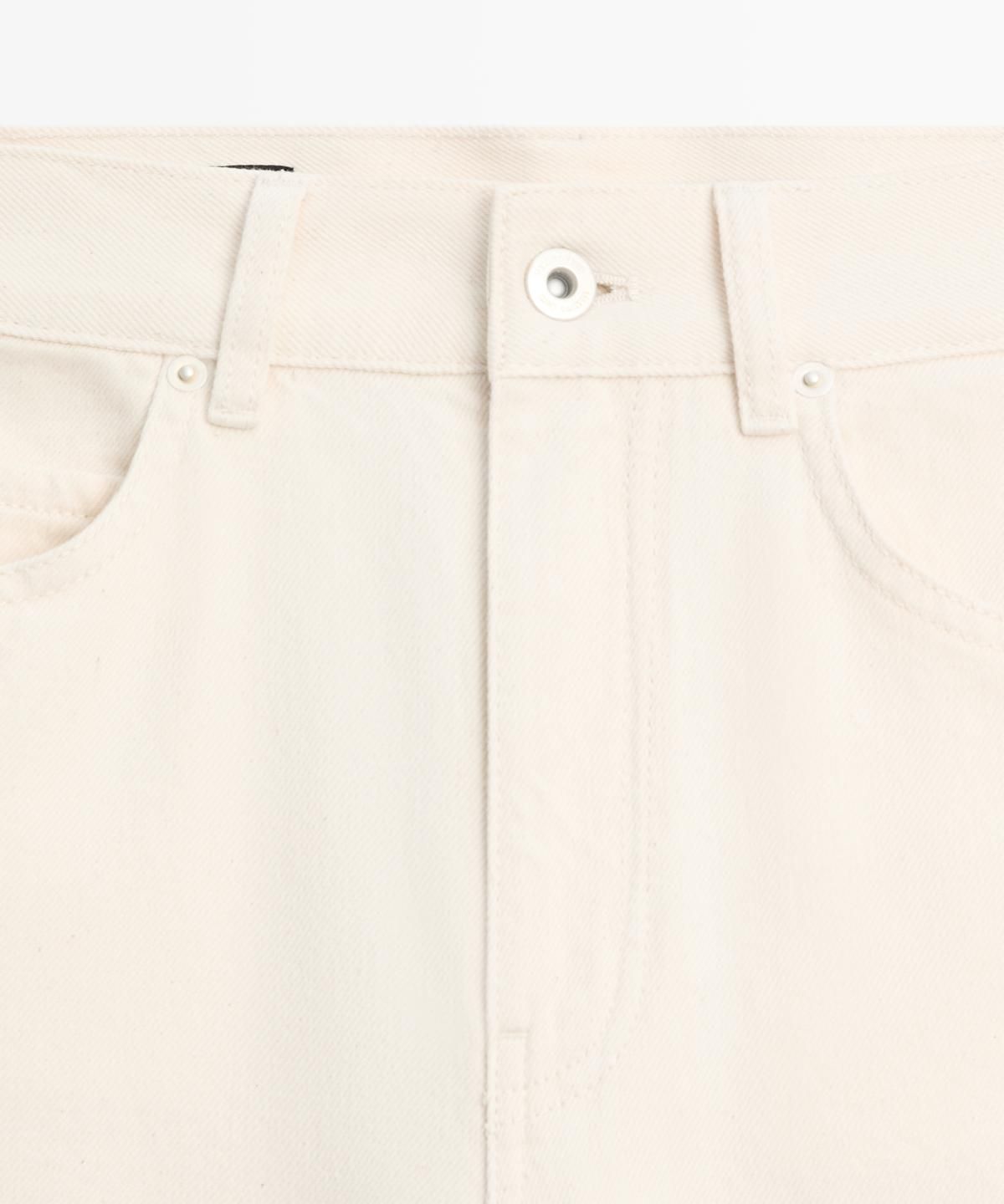 마시모두띠(MASSIMO DUTTI) 하이라이즈 와이드 레그 진