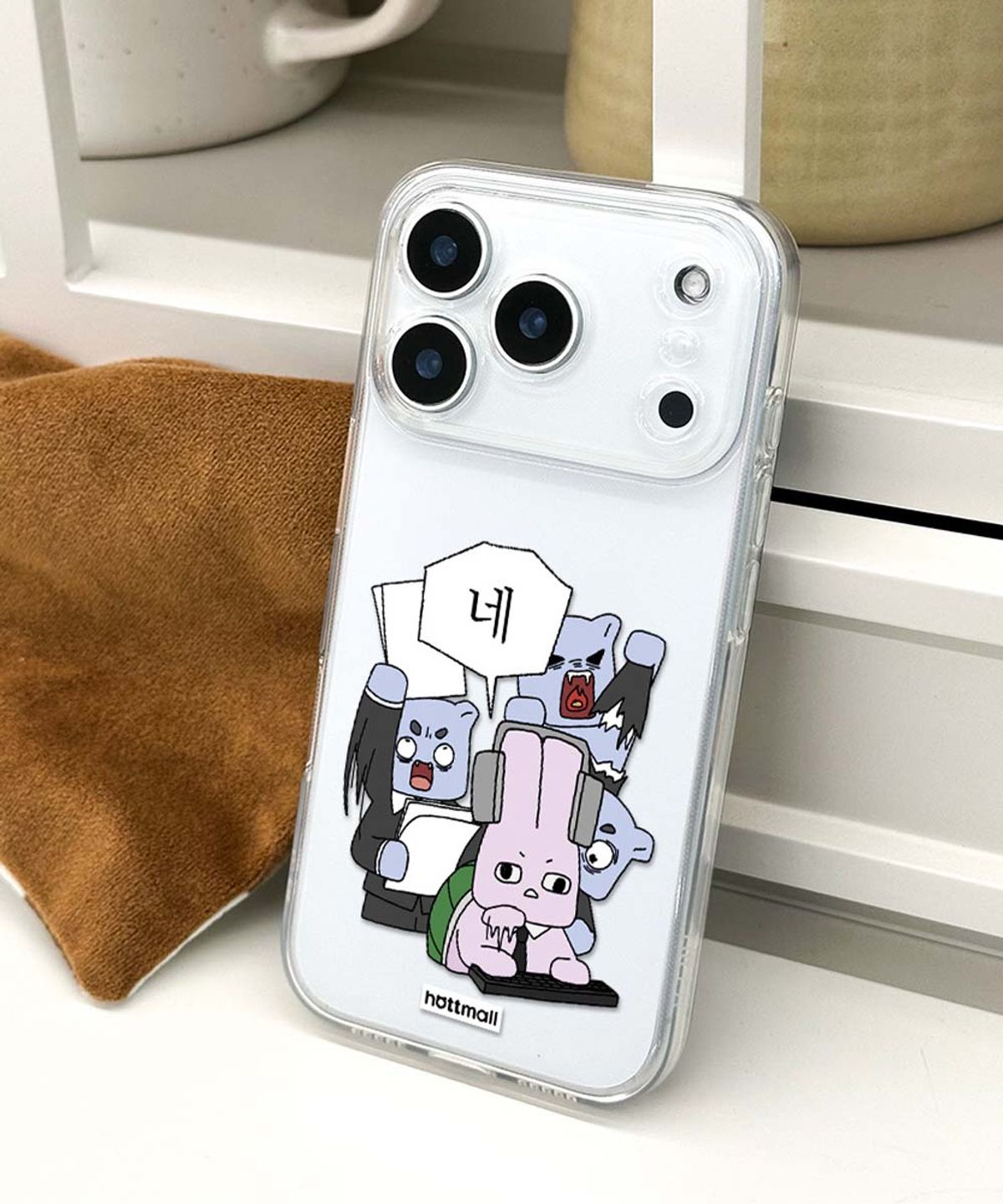 핫티몰(HOTTMALL) [젤리] 징글징글벨