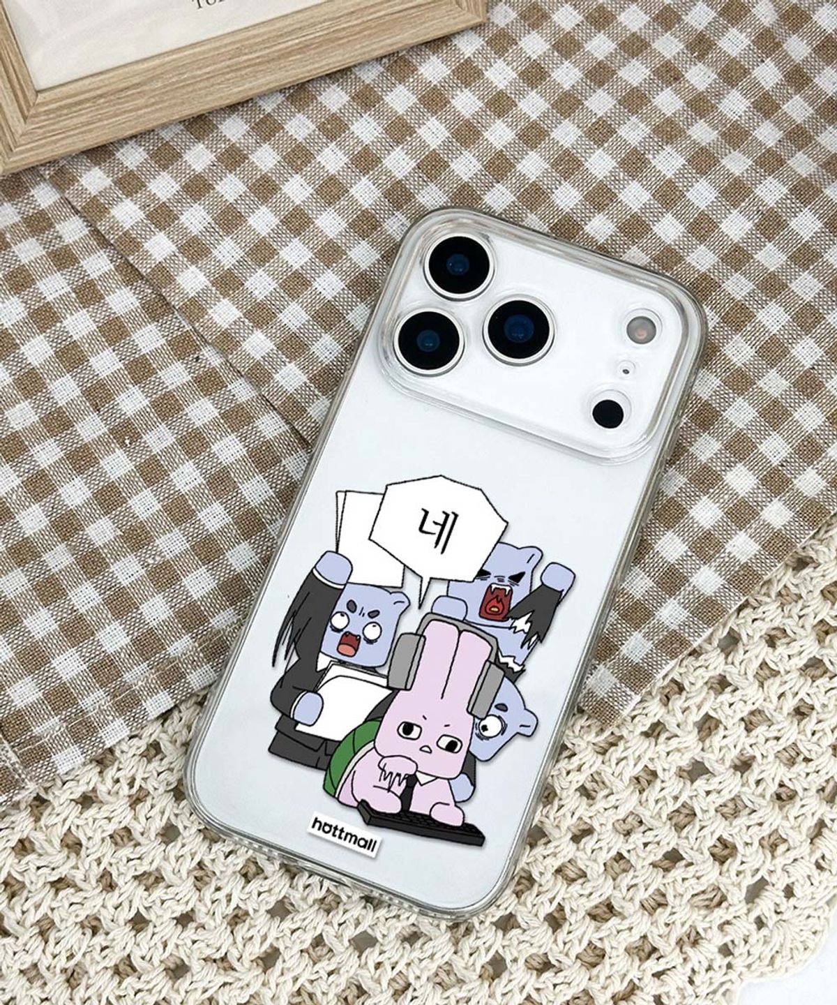 핫티몰(HOTTMALL) [젤리] 징글징글벨