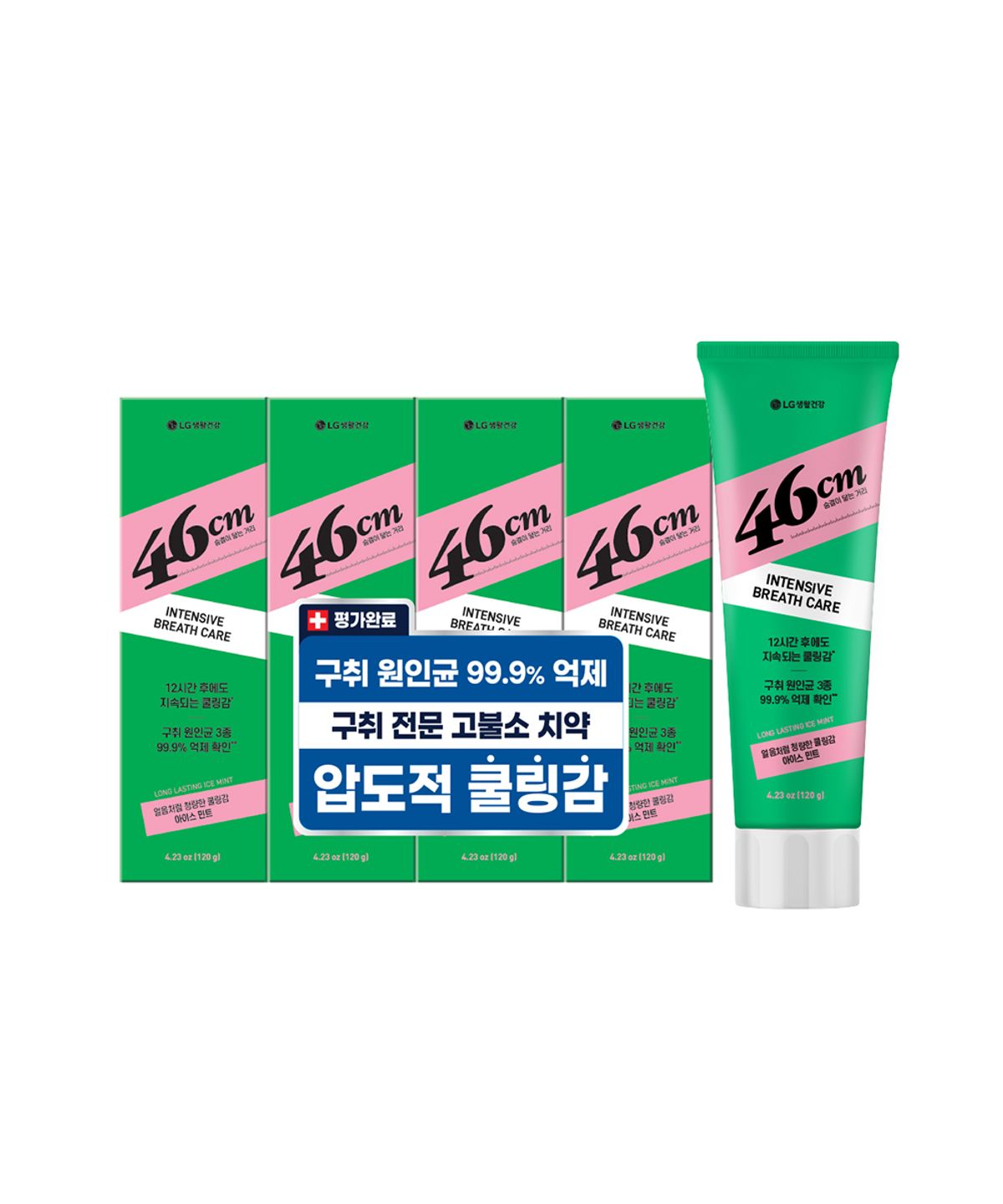 페리오(PERIOE) 46cm 롱래스팅 120g X 4개