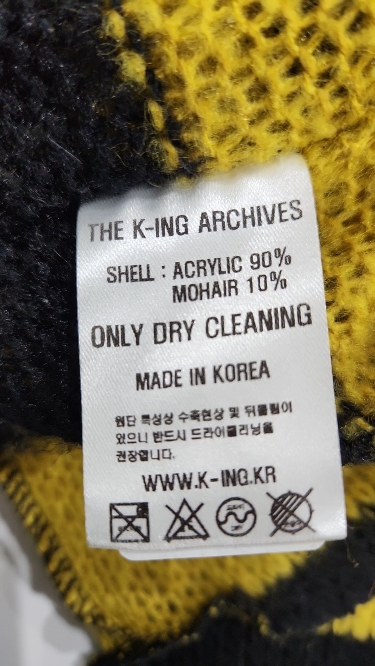 킹아카이브(THE K-ING ARCHIVES) 니트/스웨터 2