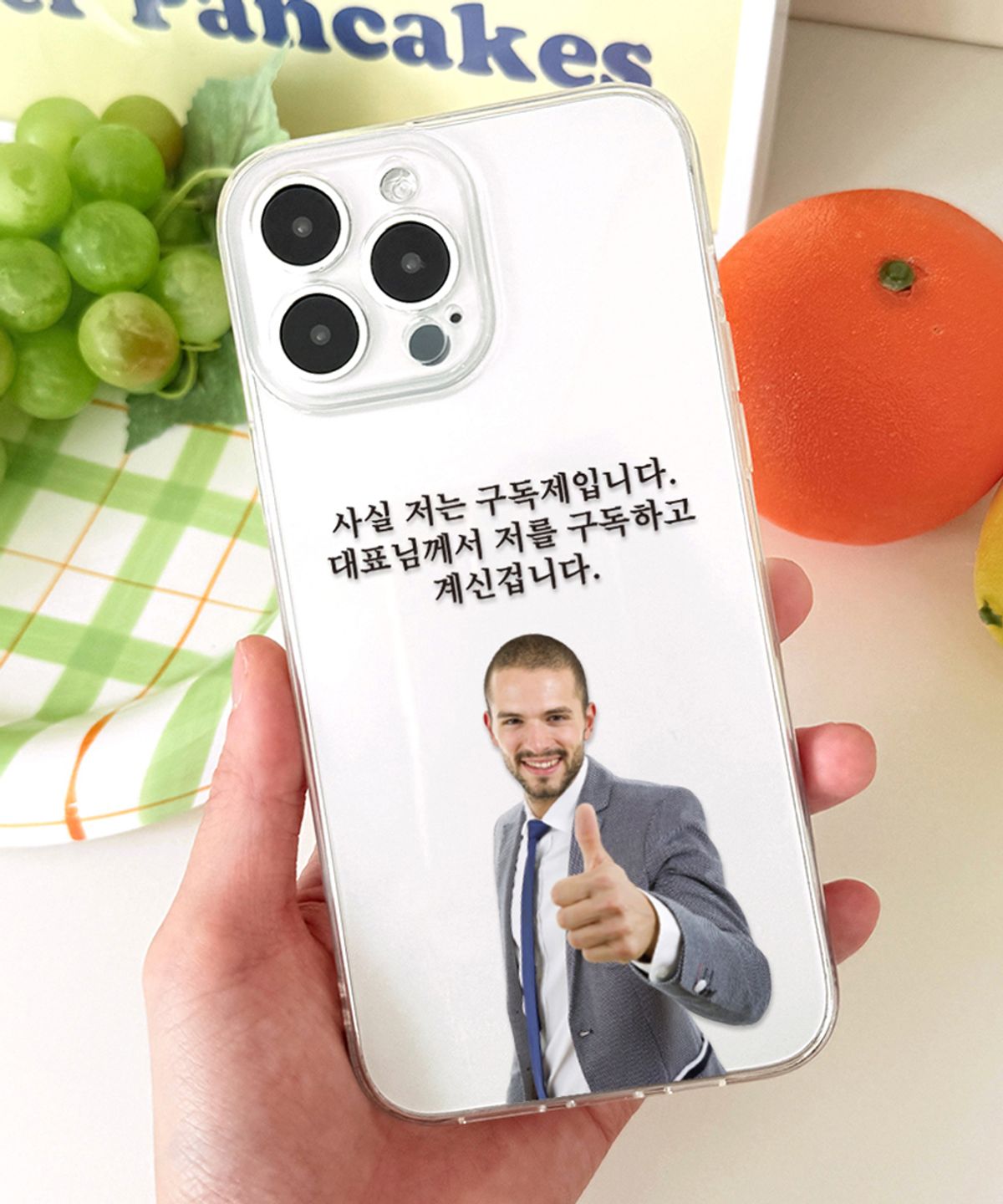 핫티몰(HOTTMALL) [젤리] 저는 구독제입니다