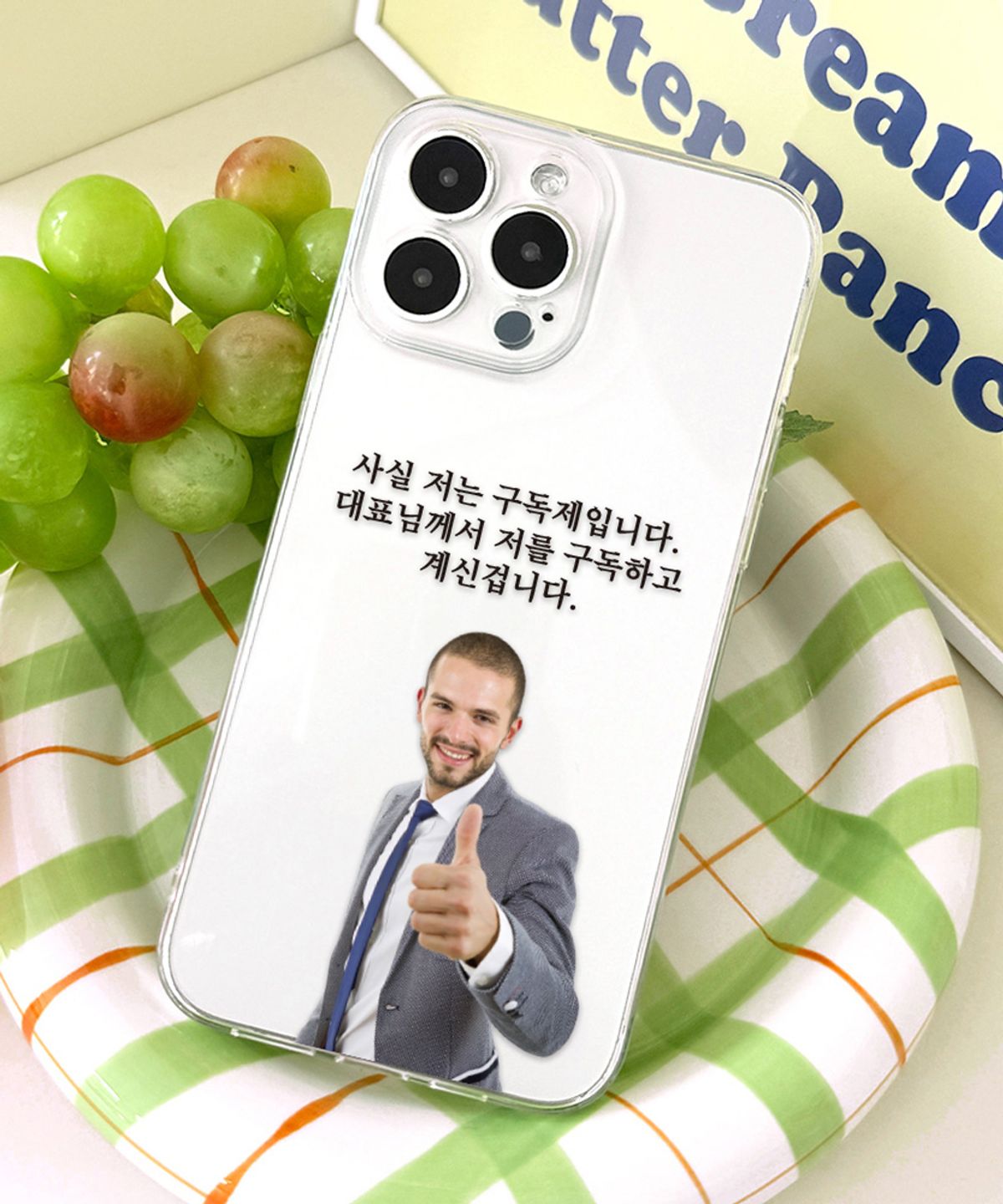 핫티몰(HOTTMALL) [젤리] 저는 구독제입니다