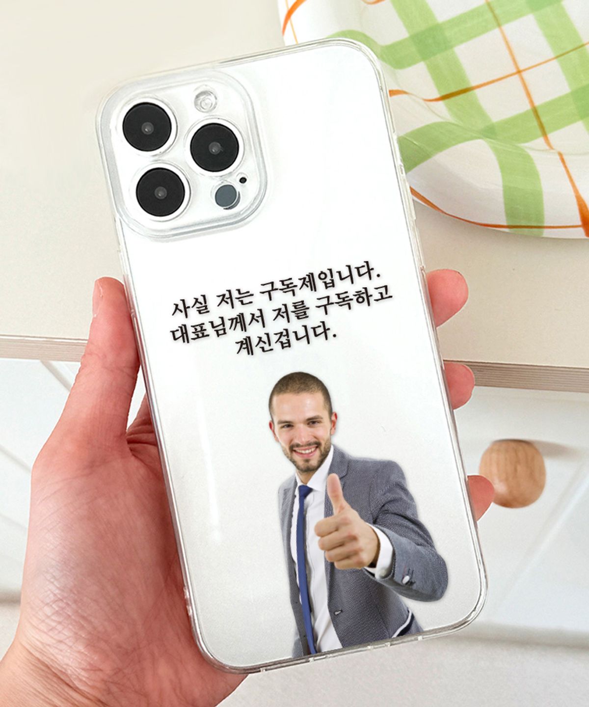 핫티몰(HOTTMALL) [젤리] 저는 구독제입니다
