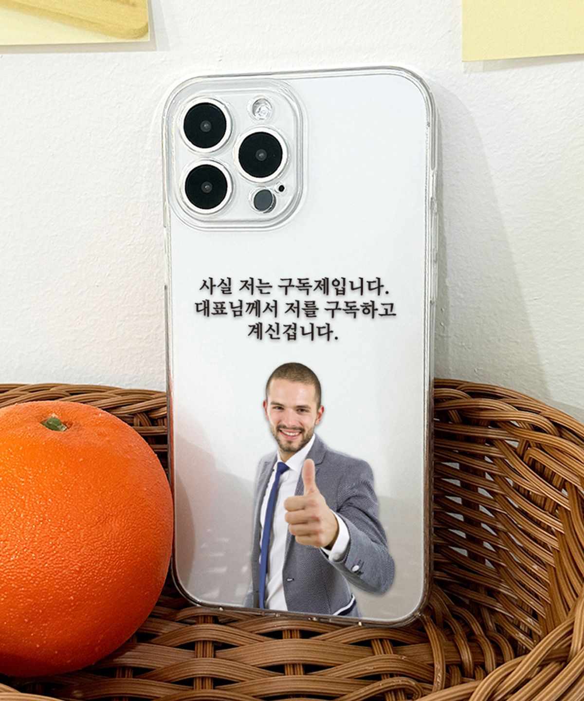 핫티몰(HOTTMALL) [젤리] 저는 구독제입니다