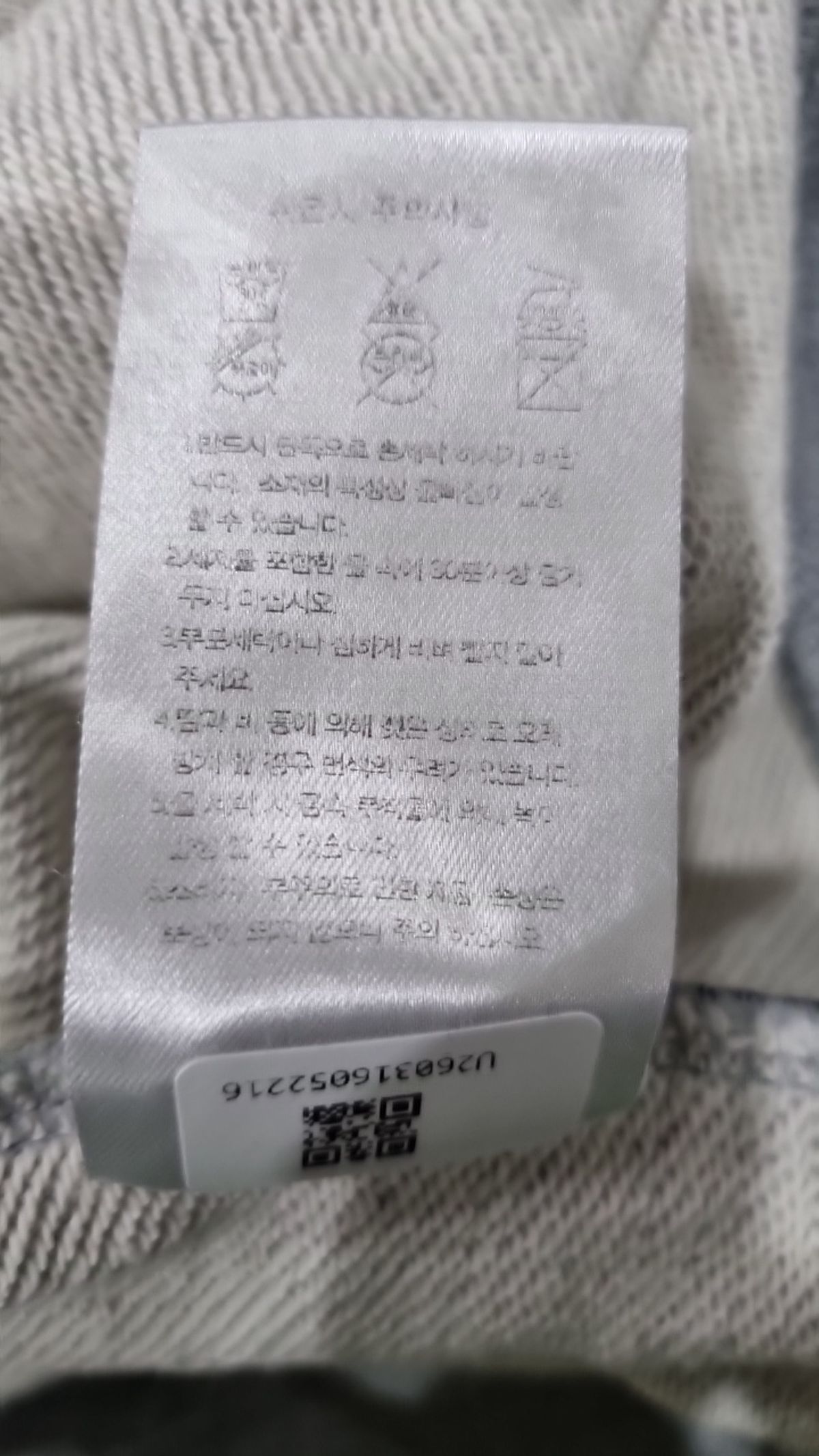 멜란지 마스터(MELANGE MASTER) 오버 핏 후드 스웨트 집업 [멜란지 그레이] XL