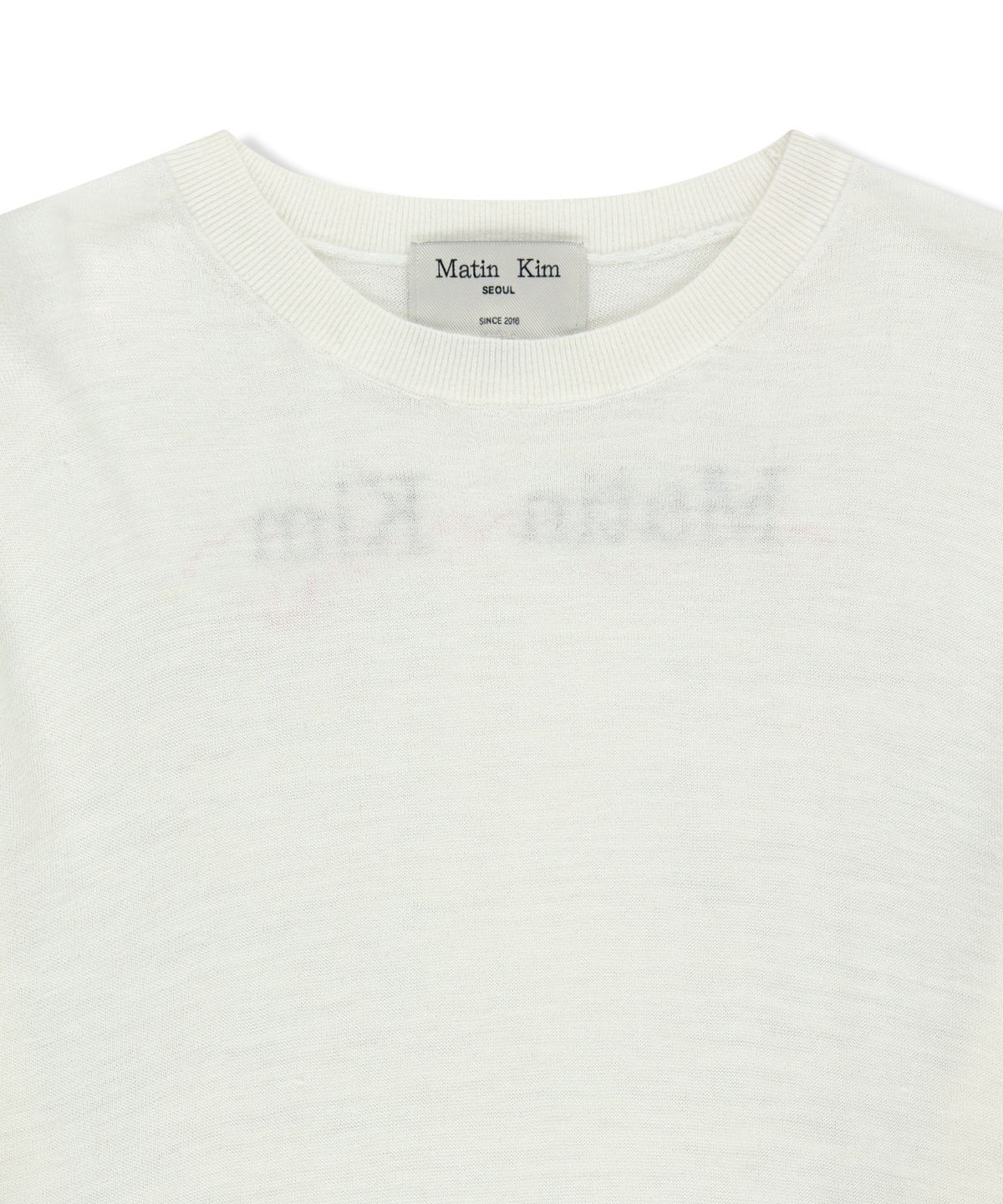 마뗑킴(MATIN KIM) SLEEVE PRINT KNIT PULLOVER IN IVORY